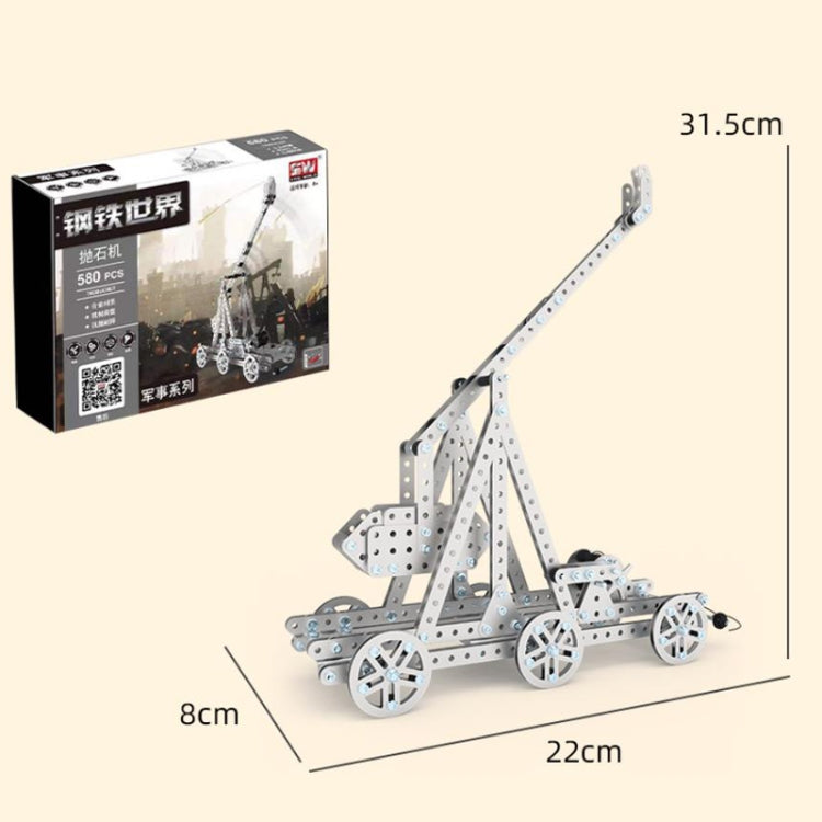 Rompecabezas Juguetes Inteligencia Ensamblaje manual Engranaje mecánico Transmisión Bloques de construcción Modelo de metal de alta dificultad, 580pcs Stone Throwing Machine, 660pcs Crossbow, 820pcs Dragon Crossbow, 500pcs Twisted Rock Thrower
