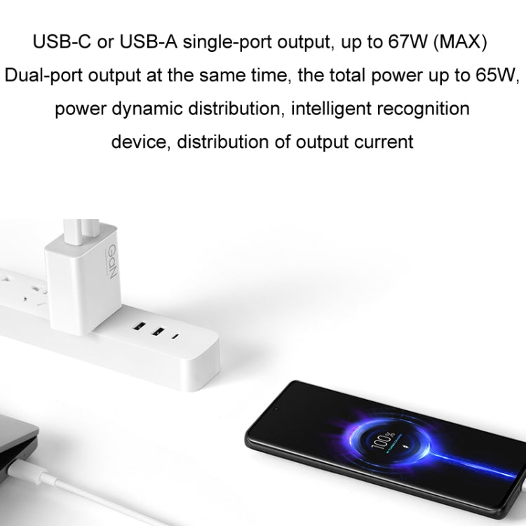 Xiaomi 67W GaN 1C+1A Cargador rápido inteligente de doble puerto, enchufe de EE. UU., MDY-14