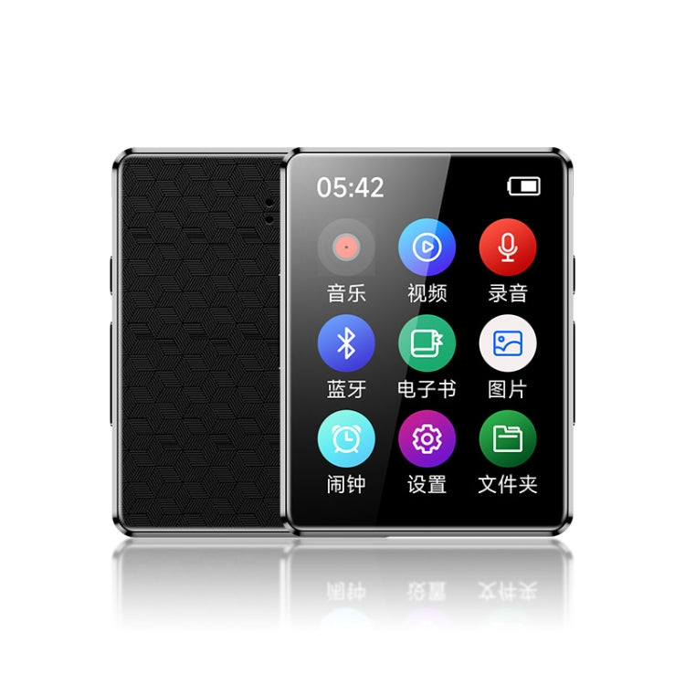 Reproductor de música MP3 Bluetooth 5.0 Grabador de libros electrónicos MP4 Walkman, Without Memory Card, 8GB, 16GB, 32GB, 64GB, 128GB