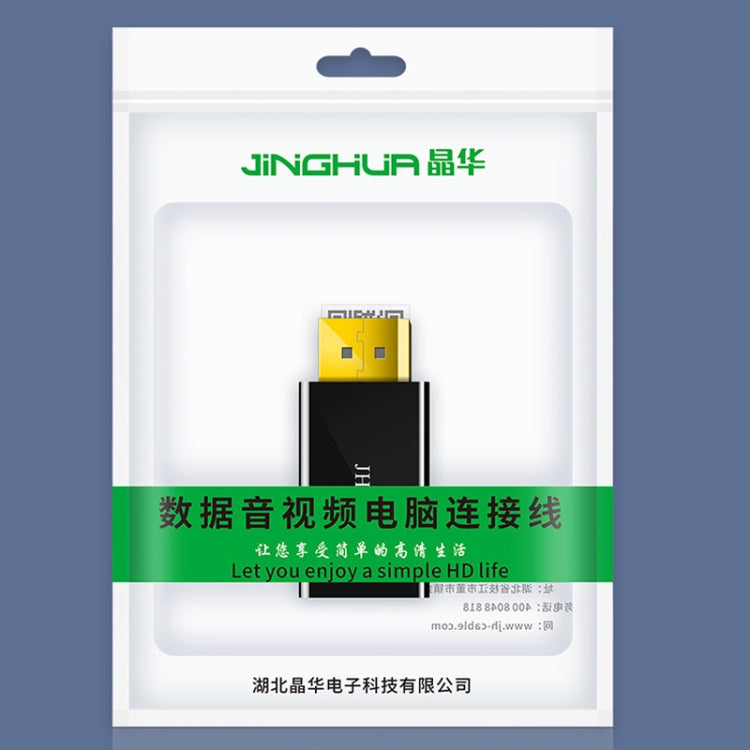 JINGHUA DP macho a HDMI adaptador hembra conector de audio y vídeo, 1080P Universal Version, 4K Universal Version