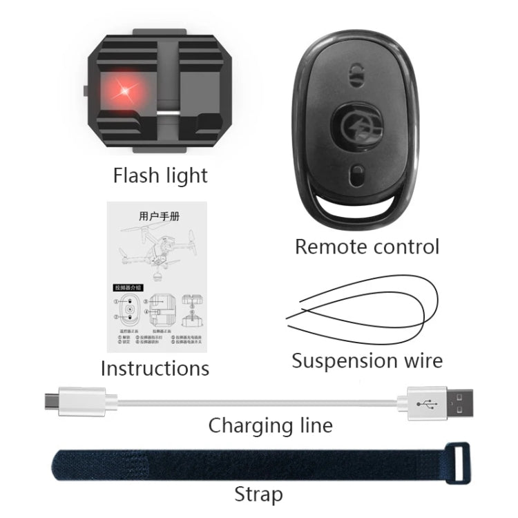 Dispositivo de caída del lanzador de transporte universal Drone con control remoto, Style 1