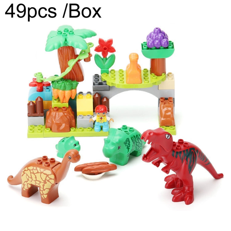 Bloques de construcción de dinosaurios para niños, juguetes domésticos de ensamblaje de partículas grandes del paraíso, 294 37pcs /Box, A16 39pcs /Box, 424 39pcs /Box, A10 49pcs /Box, 213 40pcs /Box