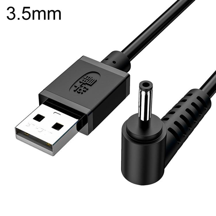 Cable de carga USB a CC JINGHUA U550C Cable de alimentación para pequeños electrodomésticos, 3.5mm, 5.5mm