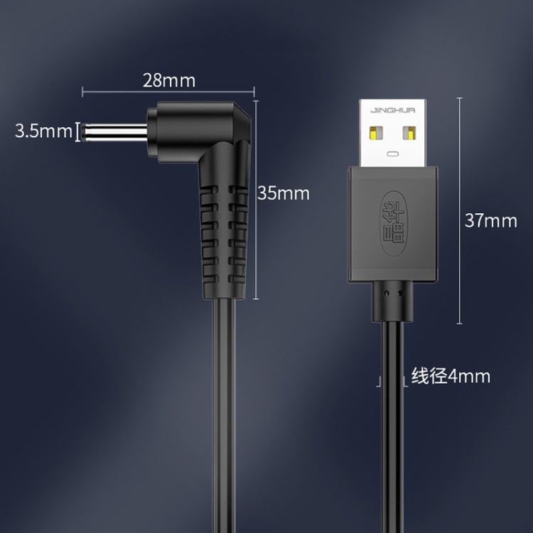 Cable de carga USB a CC JINGHUA U550C Cable de alimentación para pequeños electrodomésticos, 3.5mm, 5.5mm
