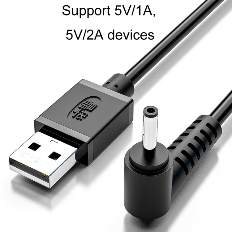 Cable de carga USB a CC JINGHUA U550C Cable de alimentación para pequeños electrodomésticos, 3.5mm, 5.5mm
