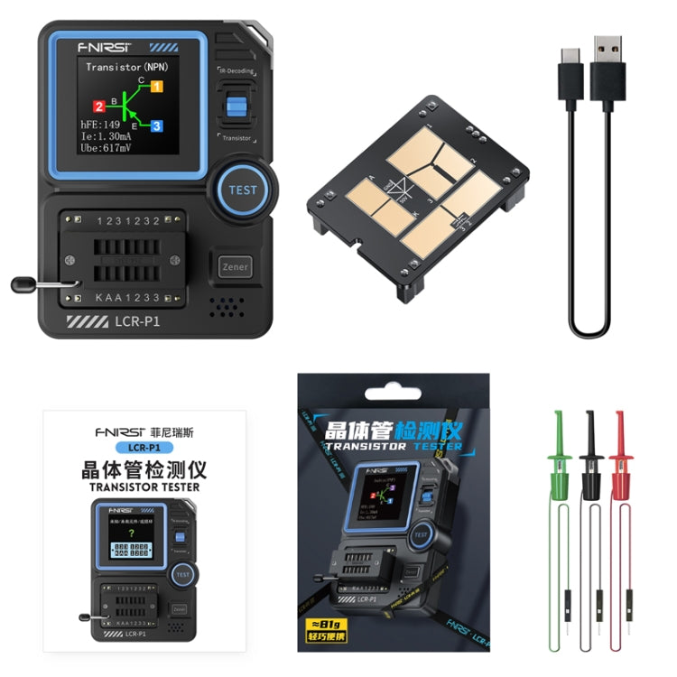 Probador de transistores FNIRSI LCR-P1 Herramienta multifuncional de inspección de componentes electrónicos, LCR-P1