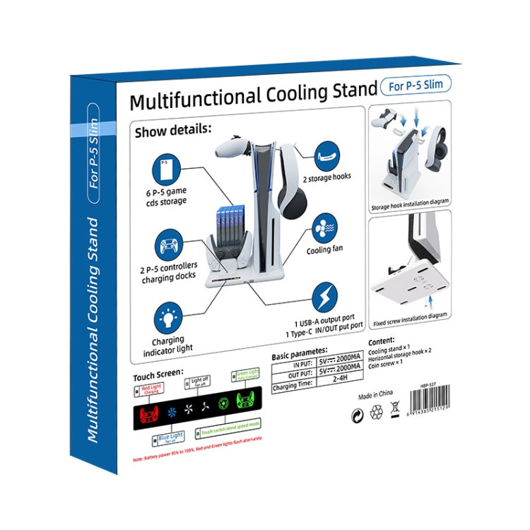 Soporte de refrigeración multifuncional iplay para PS5 Slim con estación de carga para dos controladores, soporte para auriculares y almacenamiento para 6 tarjetas de juego, HBP-537