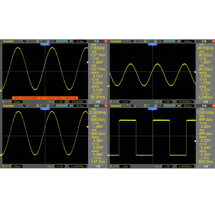 Generador de señales de onda Schumann de 0,001 Hz a 200 KHz y 7,83 Hz con modulación de frecuencia sinusoidal pura DDS, ZK-001