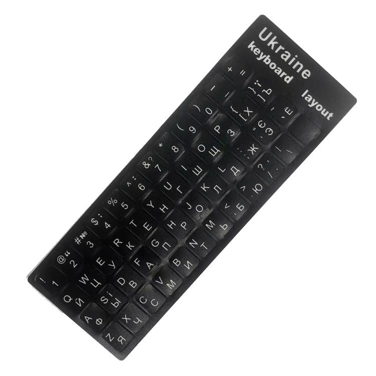 Pegatina para teclado de ordenador portátil, Ukraine, Turkish, Swedish, Polish, Farsi