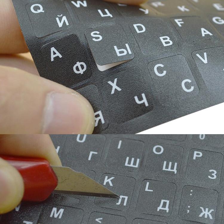 Pegatina para teclado de ordenador portátil, Ukraine, Turkish, Swedish, Polish, Farsi