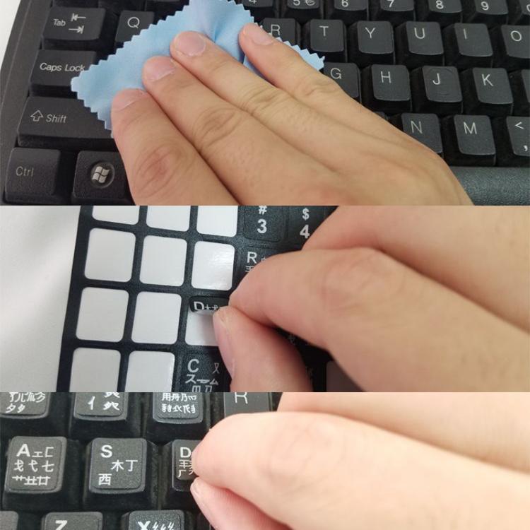 Pegatina para teclado de ordenador portátil, Ukraine, Turkish, Swedish, Polish, Farsi