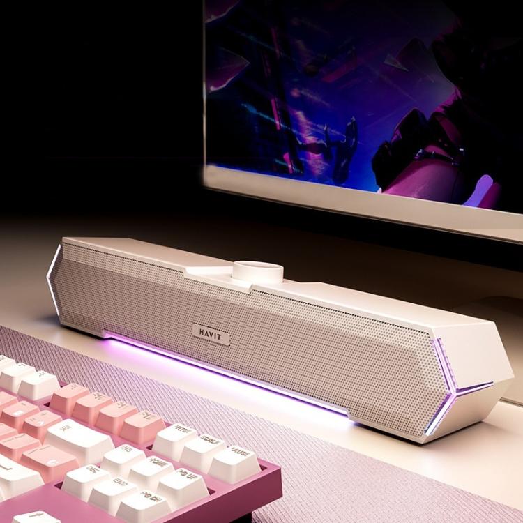 Altavoz con cable para computadora de escritorio Havit M19 con efecto de iluminación RGB, Black Standard Version, White Standard Version, Black Bluetooth Version, Bluetooth Microphone Version