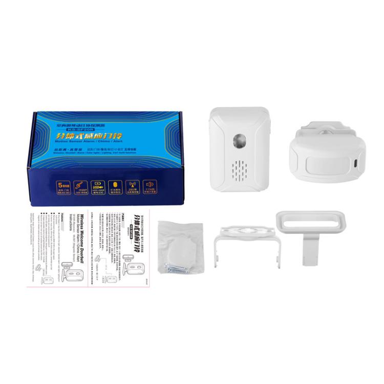 Timbre de bienvenida para supermercado con sensor infrarrojo inalámbrico