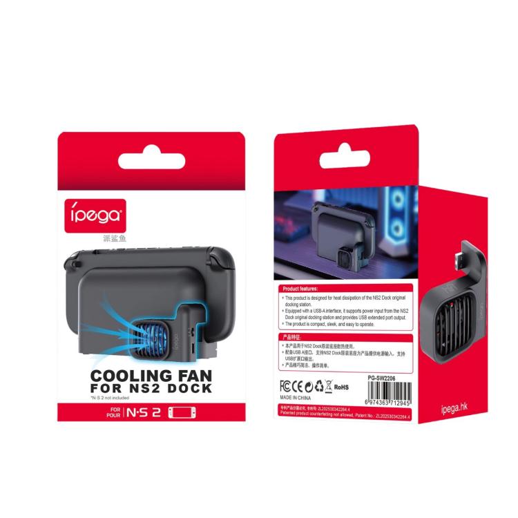 Ventilador radiador de refrigeración para base de consola ipega para Nintendo Switch 2 con velocidad ajustable, PG-SW2206