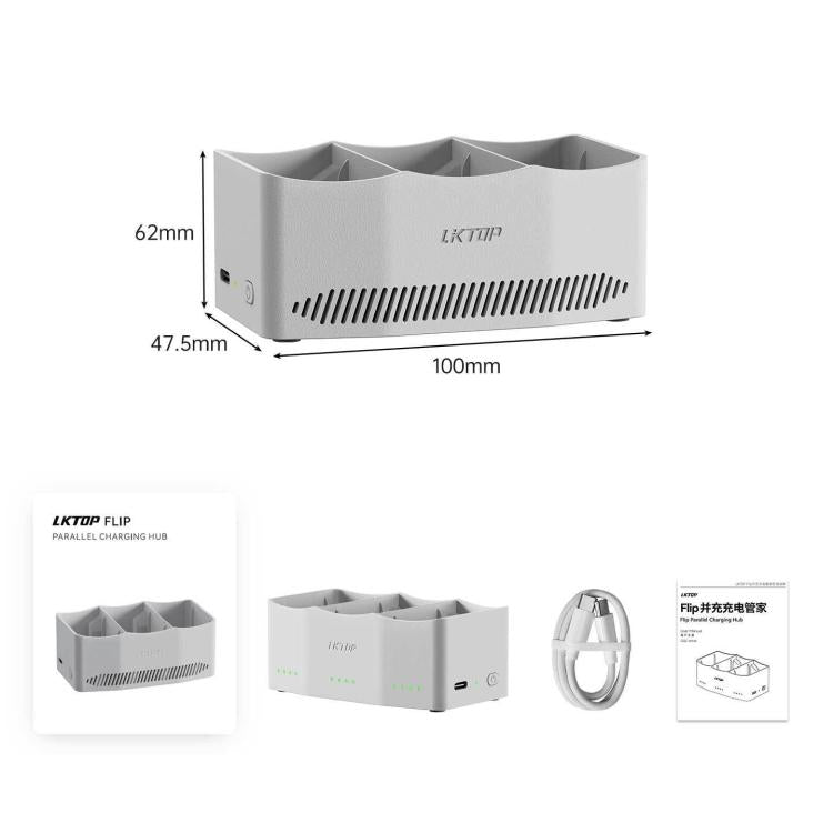 Administrador de carga de baterías de 3 canales LKTOP FC326 de 65 W, For DJI Flip