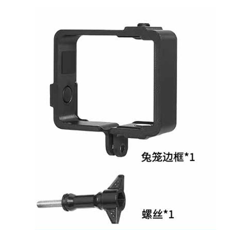 Marco protector extendido de plástico para la cámara DJI Osmo Nano, Plastic Cage