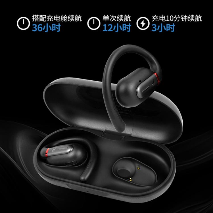 Auriculares Bluetooth ANKER SoundCore V30i de conducción ósea, cómodos, ideales para deportes, correr y ciclismo., V30i