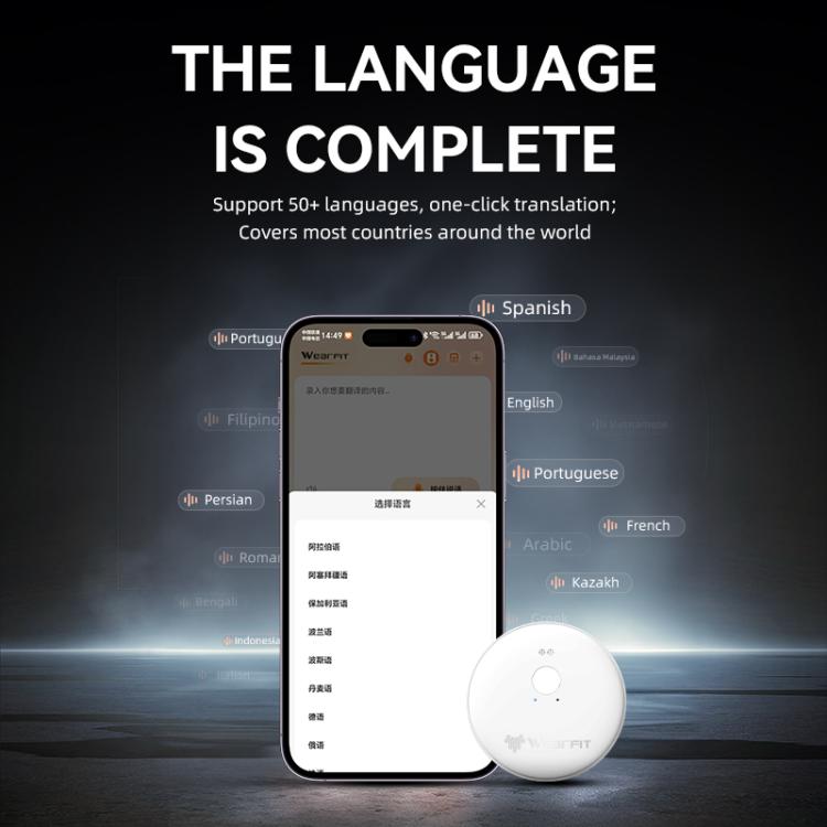 Máquina de traducción simultánea inteligente en tiempo real