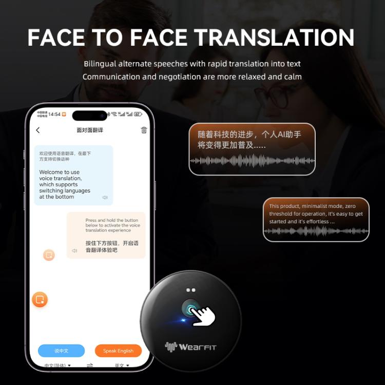 Máquina de traducción simultánea inteligente en tiempo real