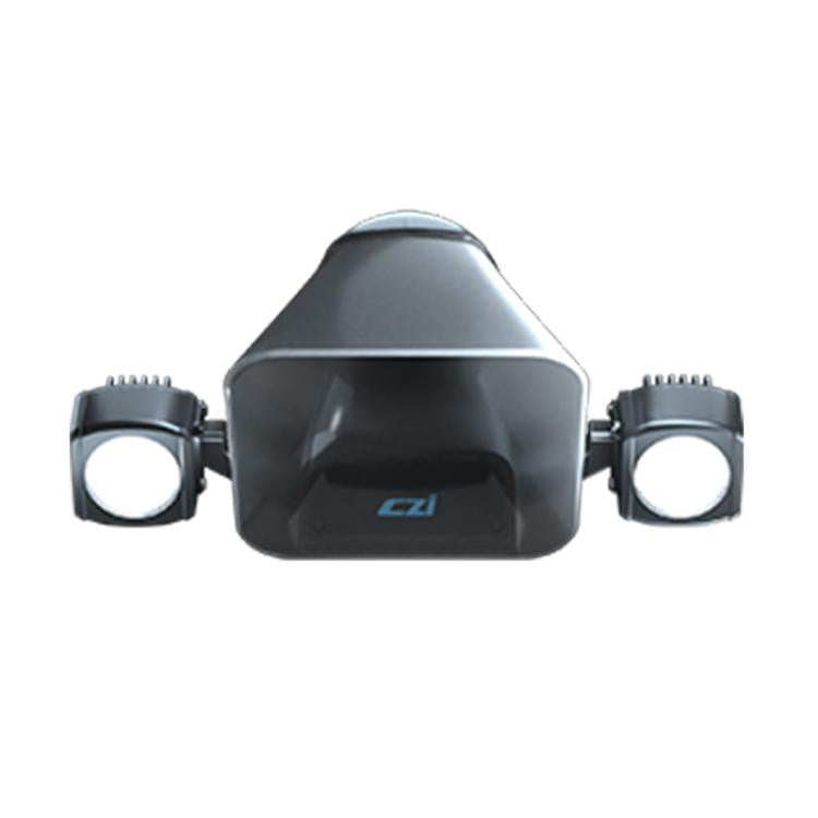 Para DJI Matrice 3D / 3DT CZI LP20 Searchlight Broadcasting Integrated Machine, LP20