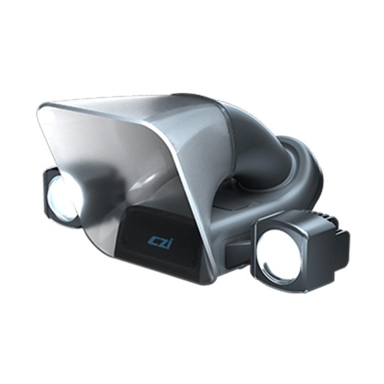 Para DJI Matrice 3D / 3DT CZI LP20 Searchlight Broadcasting Integrated Machine, LP20