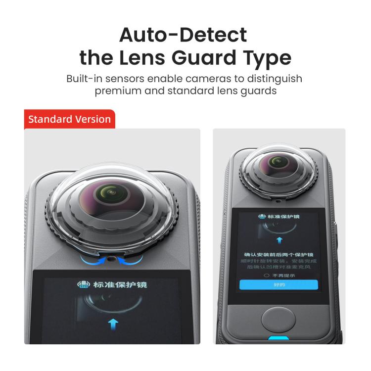 Protectores de lente estándar AMagisn para Insta360 X4 Air, accesorio de repuesto para protector de lente de cristal de fácil colocación.