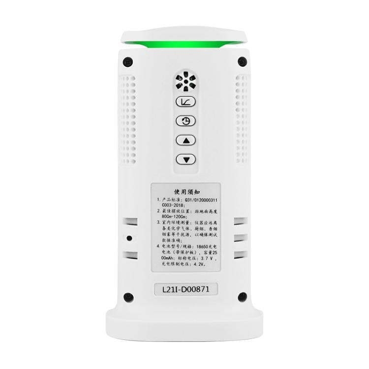 Detector de alarma de calidad del aire ambiental recargable SMART SENSOR para formaldehído, ST8306