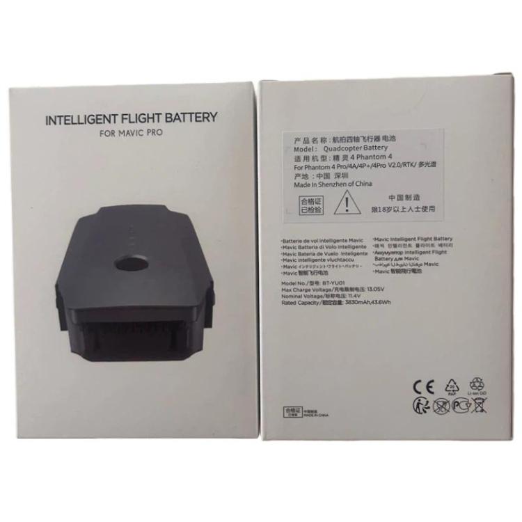 Batería de vuelo inteligente de 3830 mAh para DJI Mavic Pro (repuesto), For DJI Mavic Pro