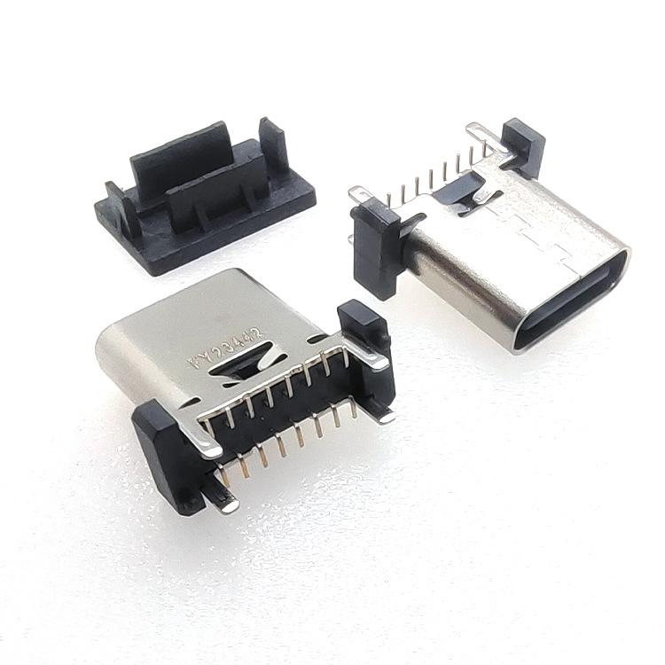 10 unidades de conector hembra vertical SMT USB tipo C de 16 pines para puerto de carga, Height 10.0mm, Height 10.5mm
