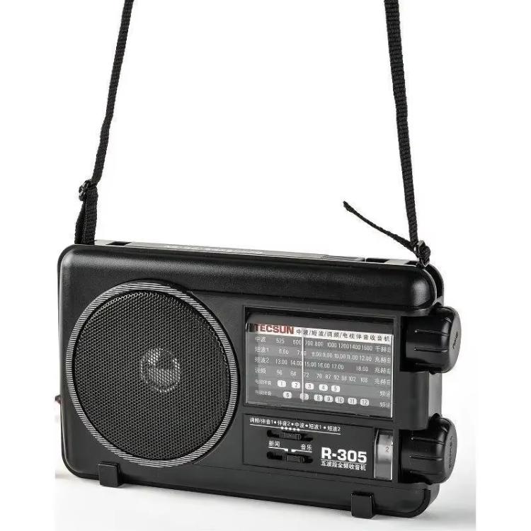 Radio portátil retro de banda completa TECSUN R-305P con dial analógico y DSP., R-305P
