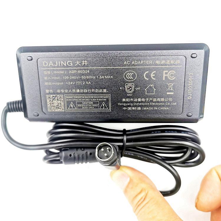 Adaptador de corriente para impresora de etiquetas DAJING ADP-60D24, 24 V, 2,5 A, 3 Pin, 5.5x2.5mm