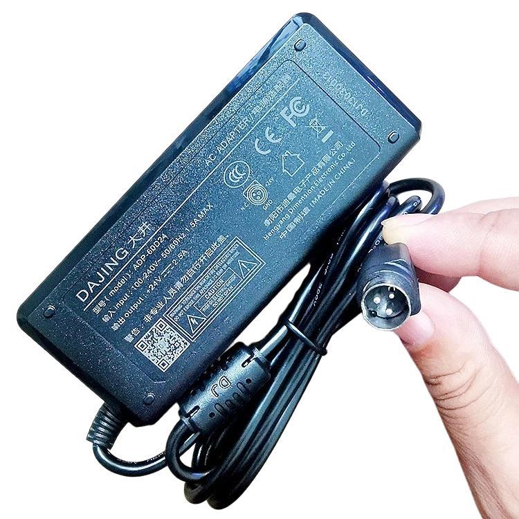 Adaptador de corriente para impresora de etiquetas DAJING ADP-60D24, 24 V, 2,5 A, 3 Pin, 5.5x2.5mm