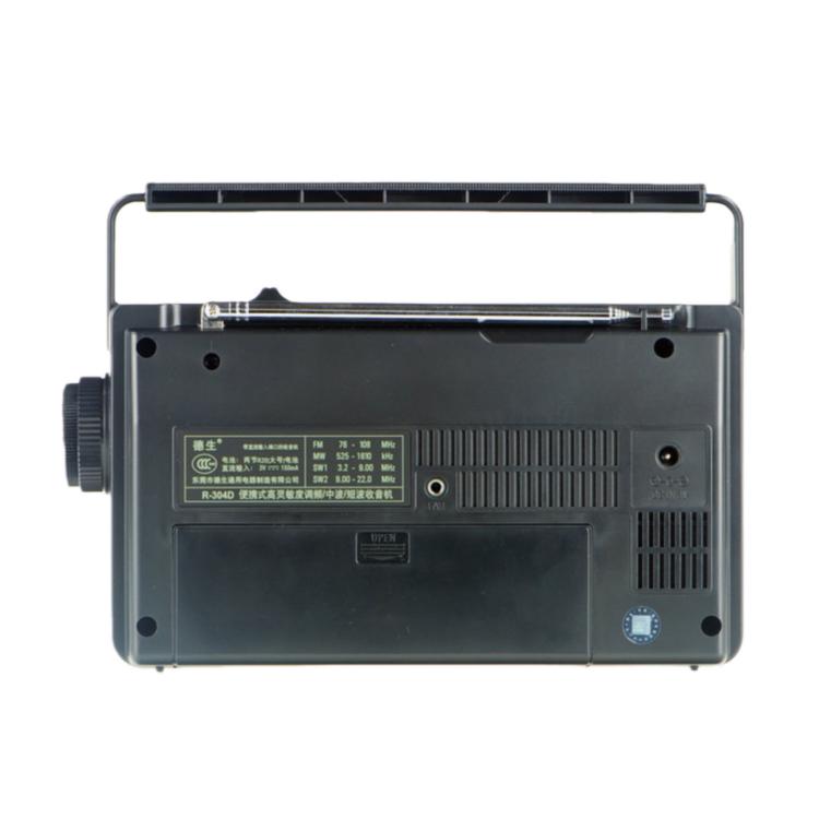 Radio portátil de alta sensibilidad FM/AM/SW TECSUN R-304D, R-304D