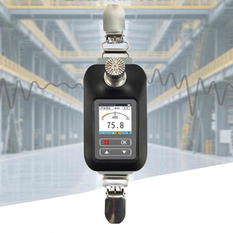 Probador de ruido estadístico integral de precisión SMART SENSOR Nivel 2, ST864