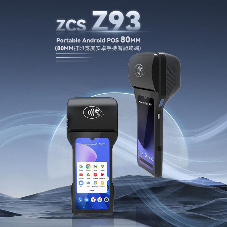 Terminal de punto de venta móvil portátil, terminal de pago inteligente Android para restaurantes y estacionamientos., Z93