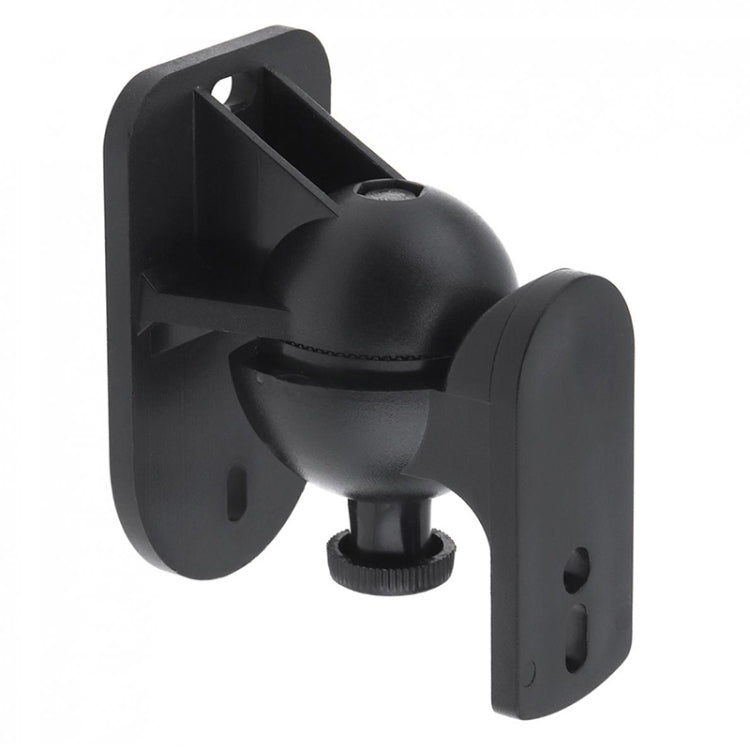 Par de soportes de montaje en pared para altavoz de sonido envolvente negro Soporte de pared para TV de diseño giratorio de 45 grados 8 x 4,5 x 5,8 cm
