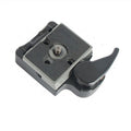 Soporte de placa de liberación rápida con cabezal de trípode BEXIN para Manfrotto 200PL-14