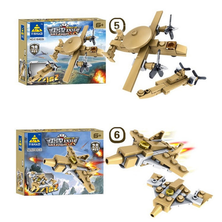 KAZI Super Tanks Building Blocks 16 en 1 Juegos Ladrillos Modelo Brinquedos Juguetes, Rango de edad: 6 años arriba, 84031