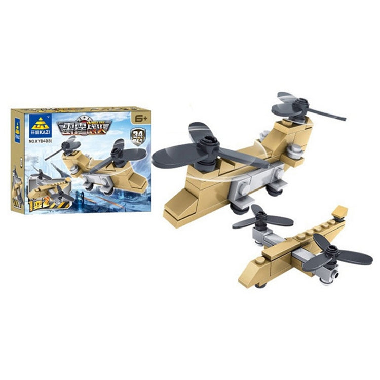 KAZI Super Tanks Building Blocks 16 en 1 Juegos Ladrillos Modelo Brinquedos Juguetes, Rango de edad: 6 años arriba, 84031