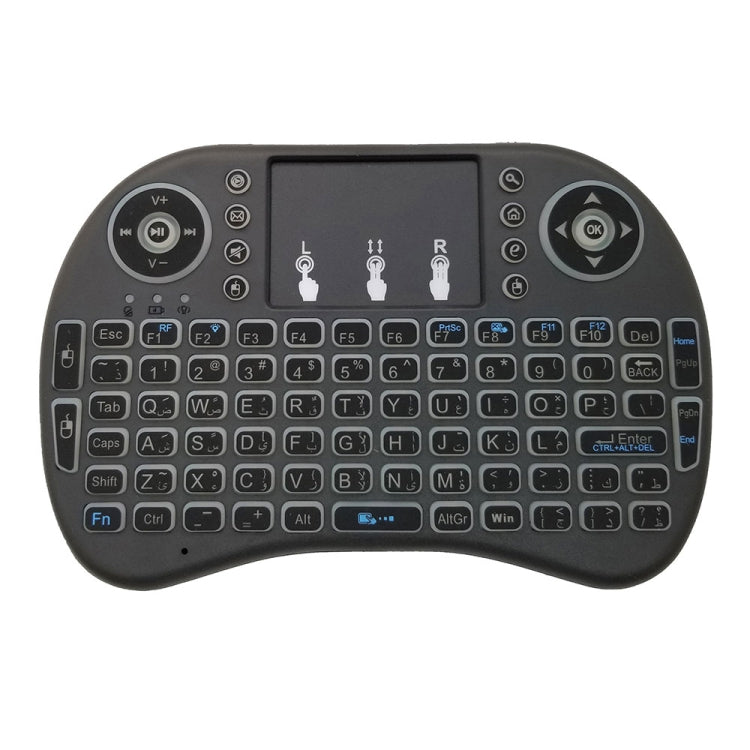 Idioma de soporte: árabe i8 Air Mouse teclado retroiluminado inalámbrico con panel táctil para Android TV Box y Smart TV y PC Tablet y Xbox360 y PS3 y HTPC/IPTV, Arabic