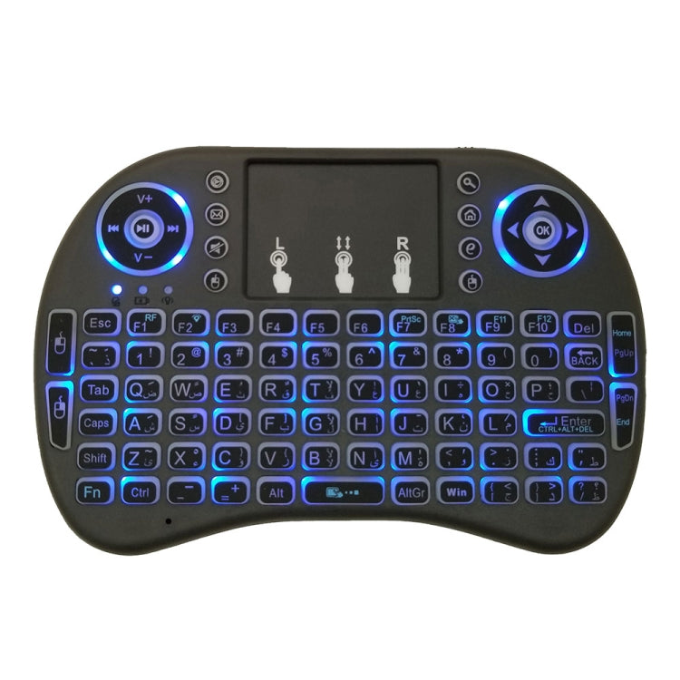 Idioma de soporte: árabe i8 Air Mouse teclado retroiluminado inalámbrico con panel táctil para Android TV Box y Smart TV y PC Tablet y Xbox360 y PS3 y HTPC/IPTV, Arabic