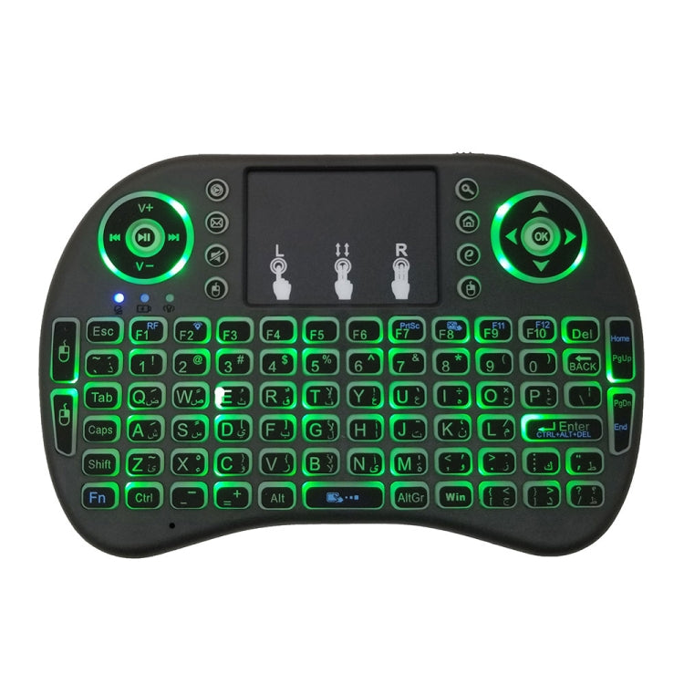 Idioma de soporte: árabe i8 Air Mouse teclado retroiluminado inalámbrico con panel táctil para Android TV Box y Smart TV y PC Tablet y Xbox360 y PS3 y HTPC/IPTV, Arabic