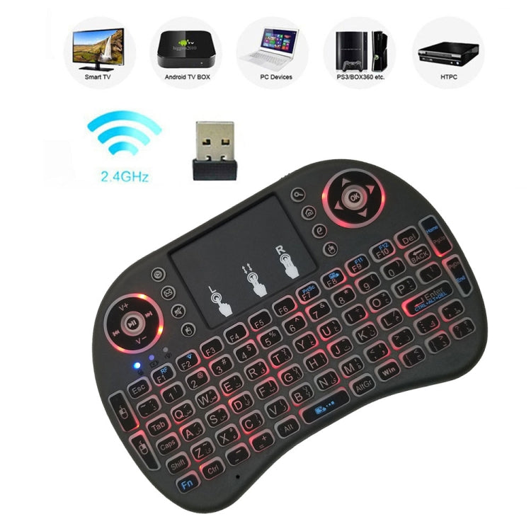 Idioma de soporte: árabe i8 Air Mouse teclado retroiluminado inalámbrico con panel táctil para Android TV Box y Smart TV y PC Tablet y Xbox360 y PS3 y HTPC/IPTV, Arabic