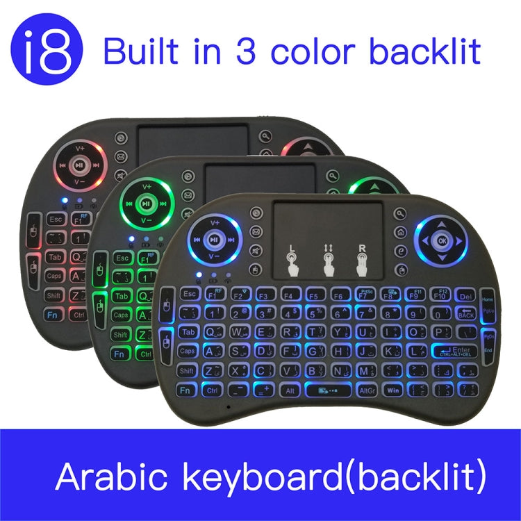Idioma de soporte: árabe i8 Air Mouse teclado retroiluminado inalámbrico con panel táctil para Android TV Box y Smart TV y PC Tablet y Xbox360 y PS3 y HTPC/IPTV, Arabic