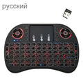Idioma de soporte: teclado retroiluminado inalámbrico ruso i8 Air Mouse con panel táctil para Android TV Box y Smart TV y PC Tablet y Xbox360 y PS3 y HTPC/IPTV, Russian