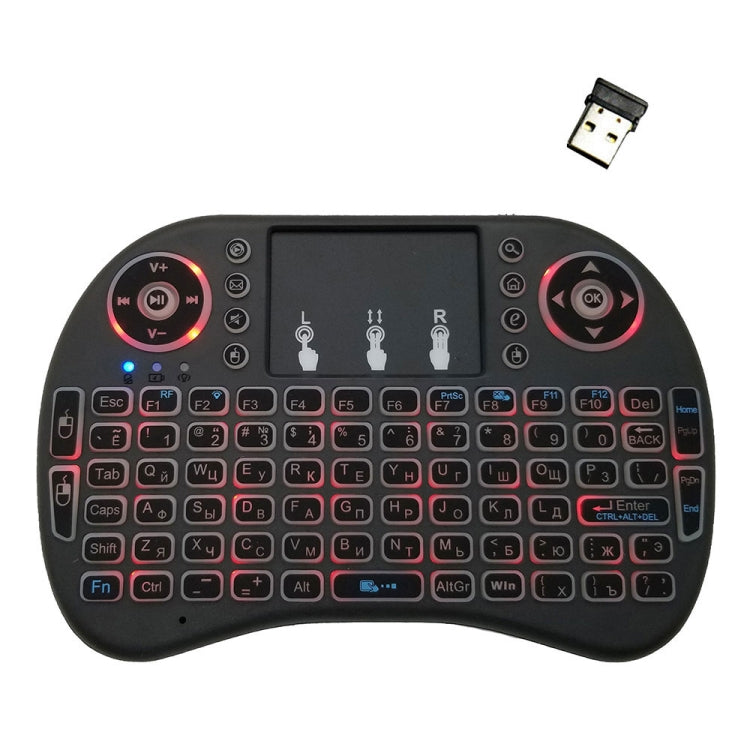 Idioma de soporte: teclado retroiluminado inalámbrico ruso i8 Air Mouse con panel táctil para Android TV Box y Smart TV y PC Tablet y Xbox360 y PS3 y HTPC/IPTV, Russian