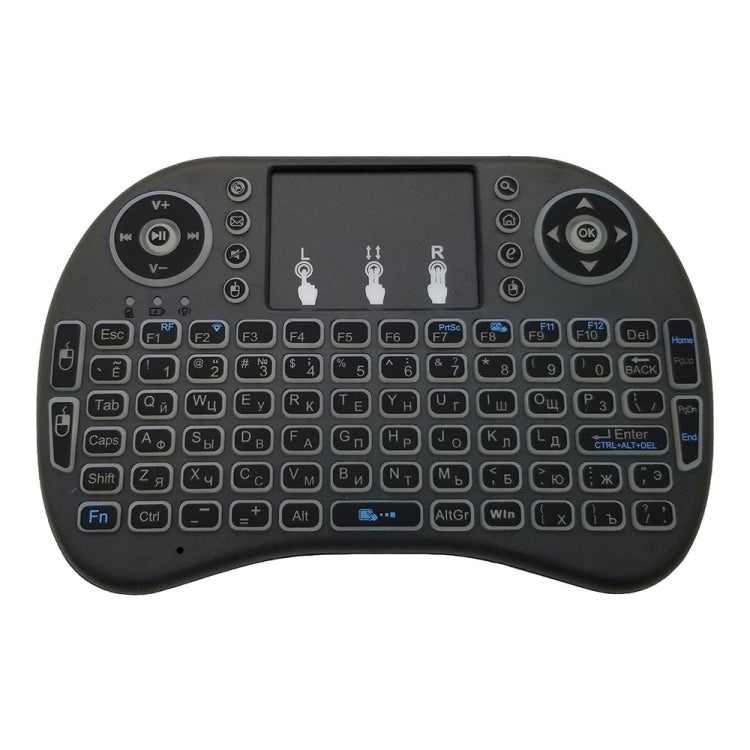 Idioma de soporte: teclado retroiluminado inalámbrico ruso i8 Air Mouse con panel táctil para Android TV Box y Smart TV y PC Tablet y Xbox360 y PS3 y HTPC/IPTV, Russian