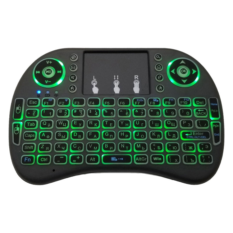 Idioma de soporte: teclado retroiluminado inalámbrico ruso i8 Air Mouse con panel táctil para Android TV Box y Smart TV y PC Tablet y Xbox360 y PS3 y HTPC/IPTV, Russian