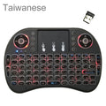 Idioma de soporte: teclado de retroiluminación inalámbrico taiwanés i8 Air Mouse con panel táctil para Android TV Box y Smart TV y PC Tablet y Xbox360 y PS3 y HTPC/IPTV, Taiwanese