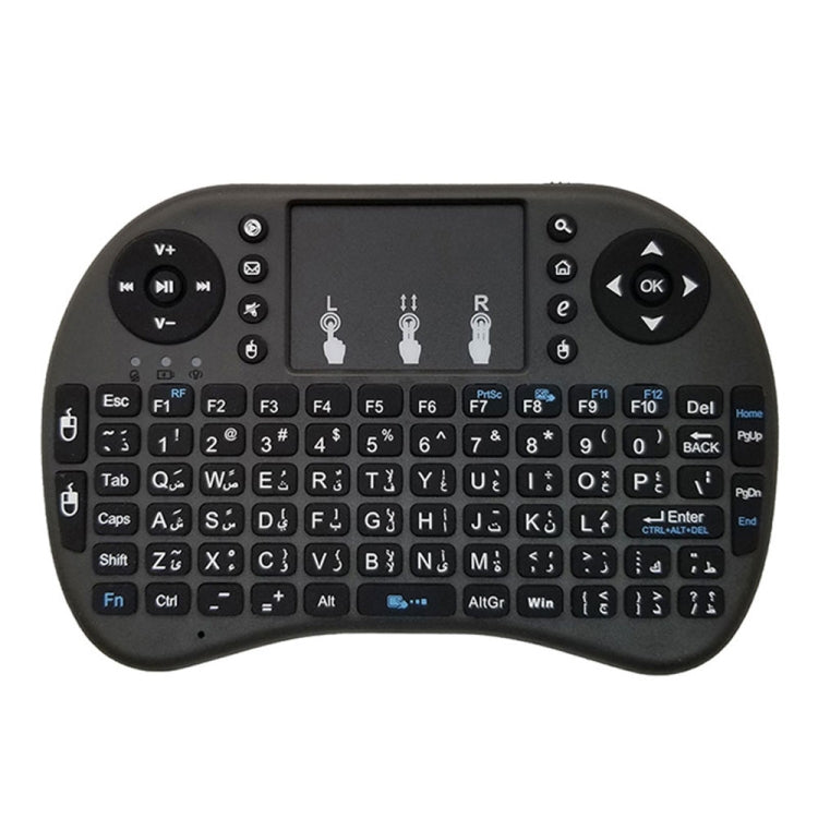 Idioma de soporte: teclado inalámbrico árabe i8 Air Mouse con panel táctil para Android TV Box y Smart TV y PC Tablet y Xbox360 y PS3 y HTPC/IPTV